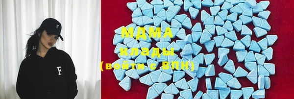 не бодяженный Новодвинск