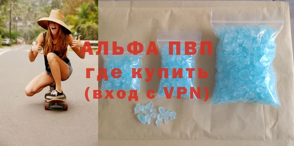 не бодяженный Новодвинск