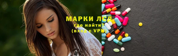 мефедрон VHQ Нефтегорск