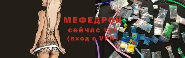 кокс Новокубанск