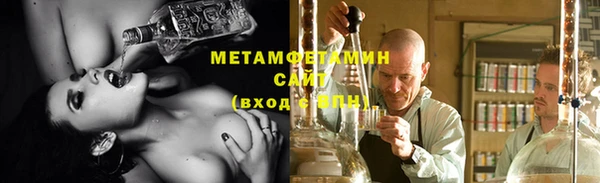 MESCALINE Верхнеуральск