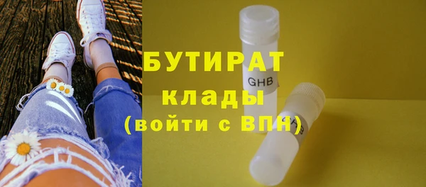 прущая мука Нея