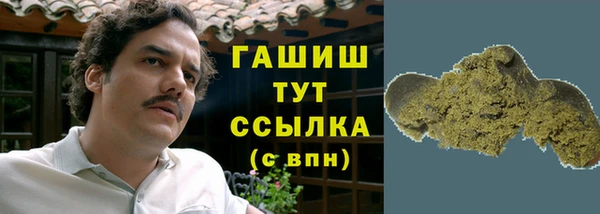 мефедрон VHQ Нефтекумск