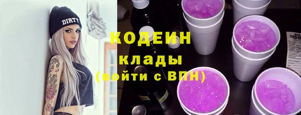 прущая мука Нея
