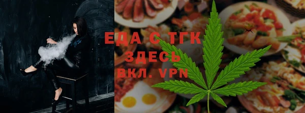 мефедрон VHQ Нефтегорск