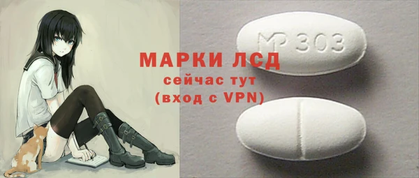 мефедрон VHQ Нефтекумск