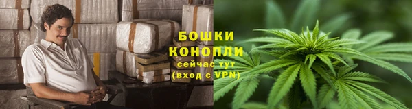 мефедрон VHQ Нефтекумск