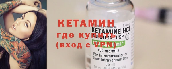прущая мука Нея