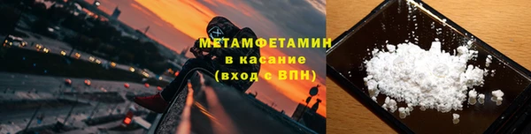 прущая мука Нея