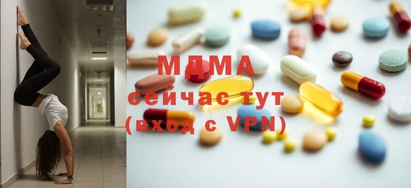 мефедрон VHQ Нефтекумск