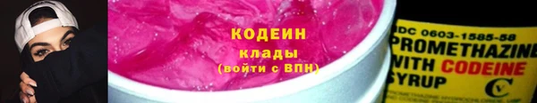меф Навашино