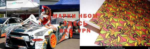мефедрон VHQ Нефтегорск