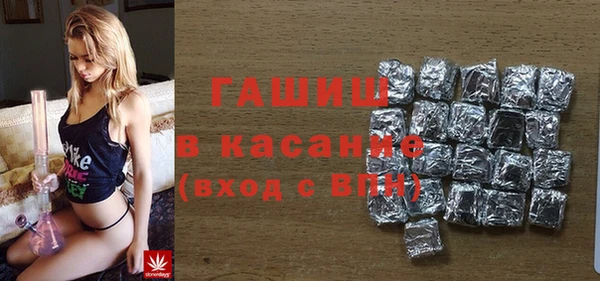 МДПВ Надым