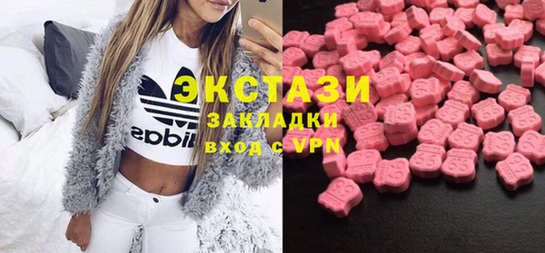 MESCALINE Верхнеуральск