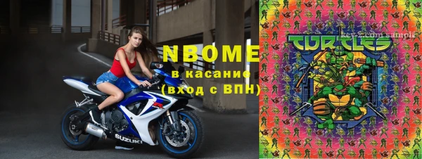 MESCALINE Верхнеуральск