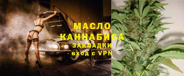 mix Очёр