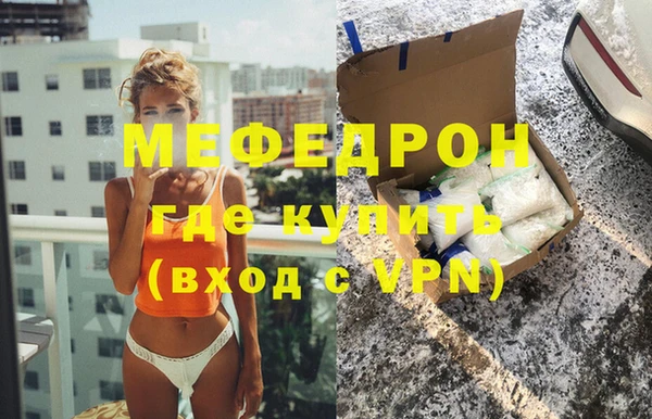 не бодяженный Новодвинск