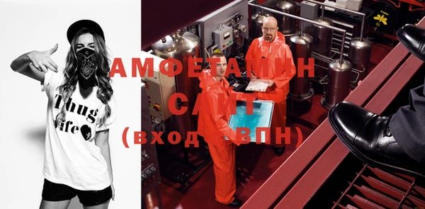 мефедрон VHQ Нефтекумск