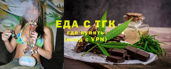 мефедрон VHQ Нефтекумск