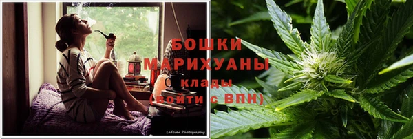 MESCALINE Верхнеуральск