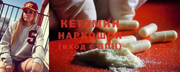 кокс Новокубанск