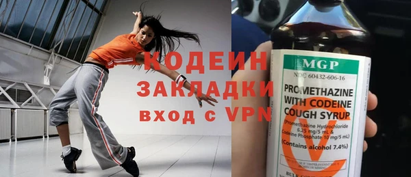 прущая мука Нея