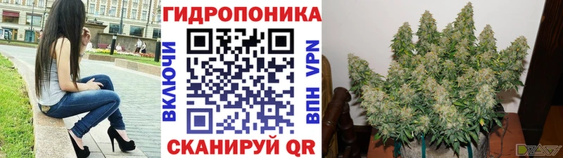 даркнет сайт Рыльск Бошки Шишки MAZAR